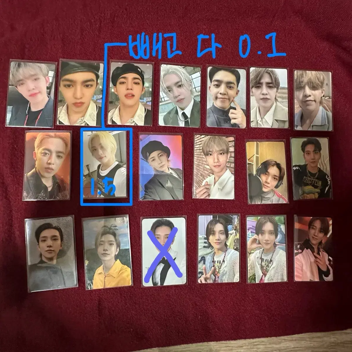 세븐틴 포카