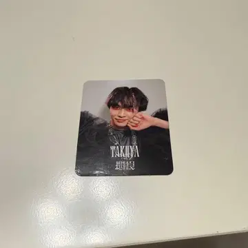 Yes! 도쿄 초특급 쿠사카와 타쿠야 삽입 트레이딩 카드