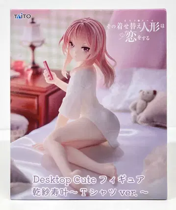 다이토 Desktop Cute 이누이 사즈카 T셔츠 ver.