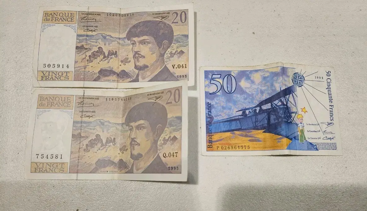 프랑스 20프랑 2장, 50프랑 지폐 1장 일괄 판매합니다