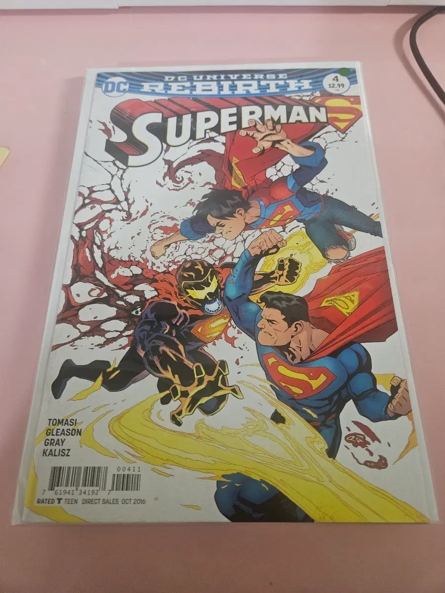 S / 2016 / Superman Vol.4 #4