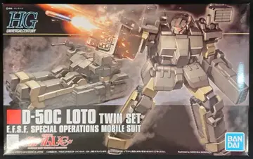 반다이 스피리츠 HGUC 로토 트윈 세트 106
