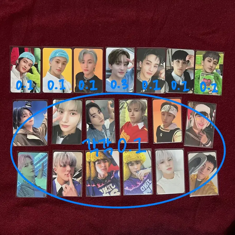 엔시티 포카 양도