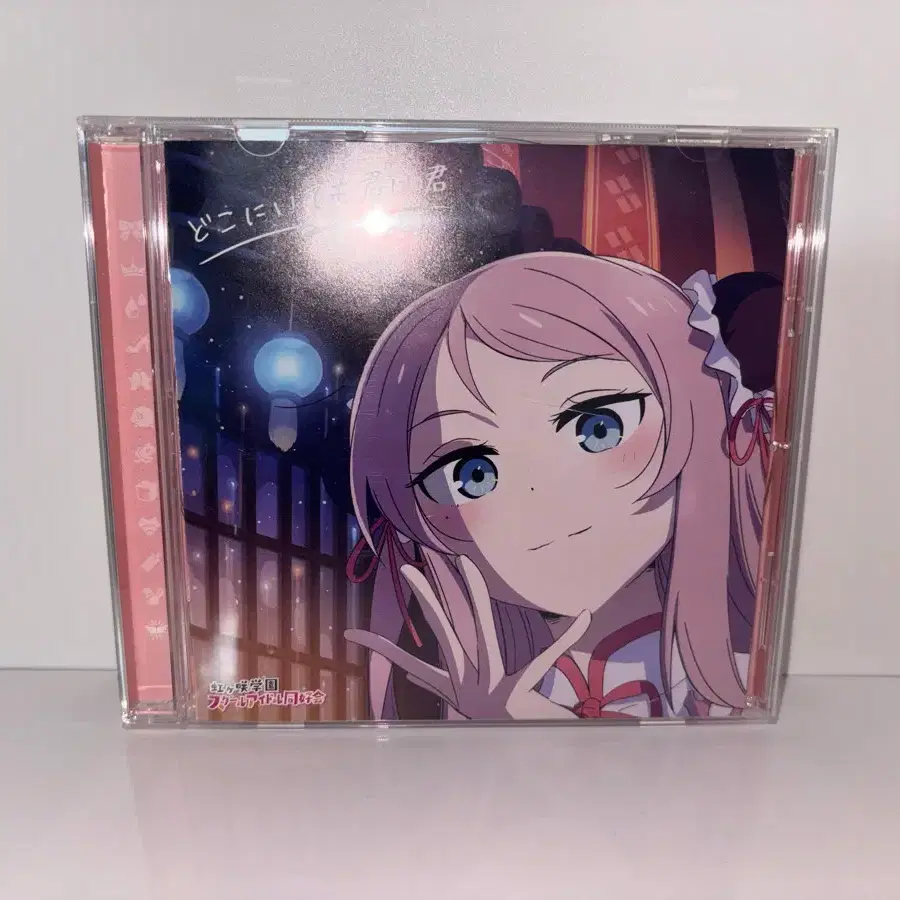 러브라이브 니지동 니지가사키 쇼우 란쥬 CD