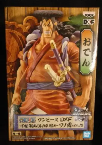 BANDAI SPIRITS DXF THE GRANDLINE MEN vol.10 와노쿠니 코즈키 오뎅
