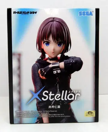 세가 XStellar 걸즈 밴드 클라이 이세리 니나