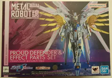 BANDAI SPIRITS METAL ROBOT혼 [ SIDE MS ] 기동전사 건담 SEED FREEDOM 프라우드 디펜더 & 이펙트 부품 세트