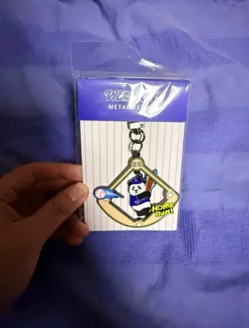 삼성라이온즈 에버랜드 바오패밀리 키링  판매