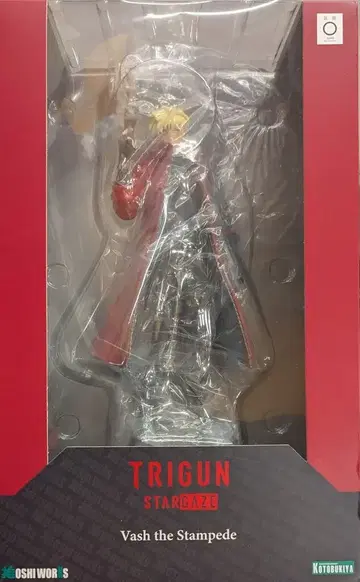 코토부키야 OSHI WORKS 바슈 더 스탬피드 PVC