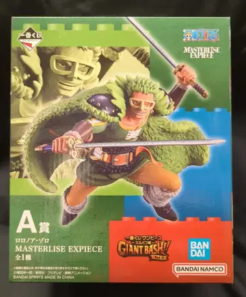 BANDAI SPIRITS 제일복권 원피스 -엘바프 편- GIANT BASH!! Vol.2 A상 로로노아 조로 MASTERLISE EXPIECE