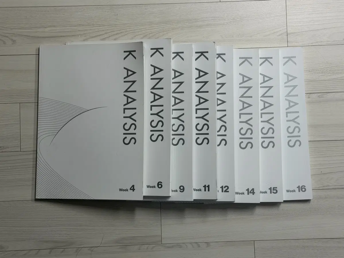 (10월11일 마감) 2025년도 대비 지구과학1 김진영 K ANALYSIS 세트 8권