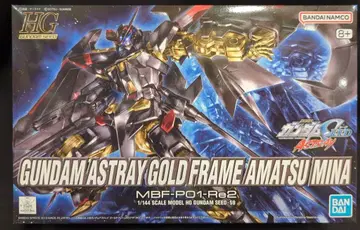 BANDAI SPIRITS HG 반다이남코 건담 아스트레이 골드 프레임 천미나 59