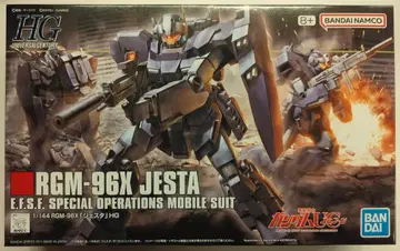 BANDAI SPIRITS HGUC 1/144 반다이남코판 제스타/8+표기 130
