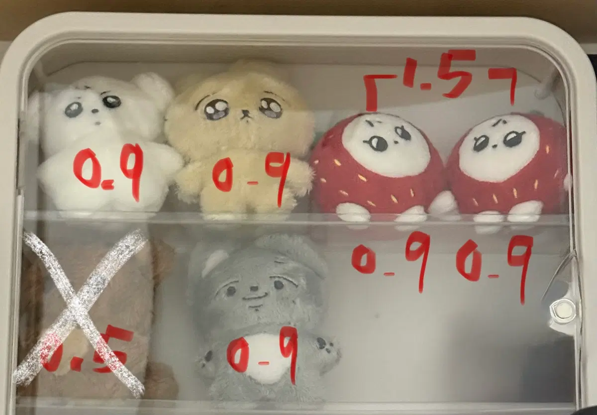 방탄 10cm 인형 정뭉이, 꾸꾸꾸(하꼬), 딸꾹이, 쭌늑이, 정얌얌