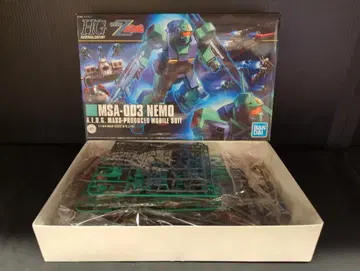 BANDAI SPIRITS HGUC 반다이판 네모 150