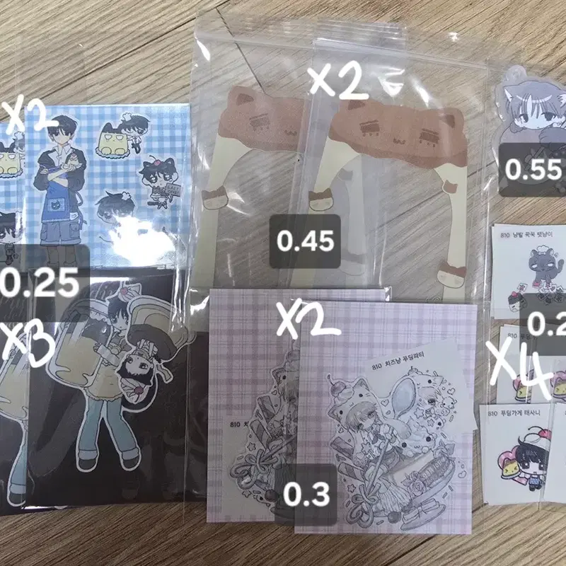 보이넥스트도어 보넥도 태산 생카 간폭자냥 특전 비공굿 양도 판매