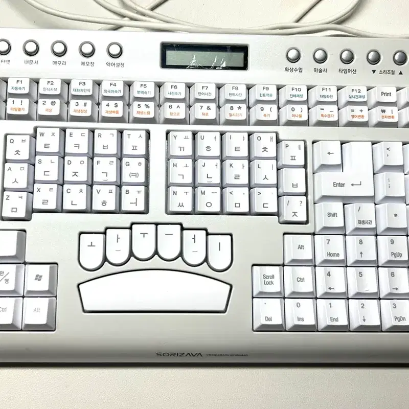 소리자바 자바맥스 (SZ6023)