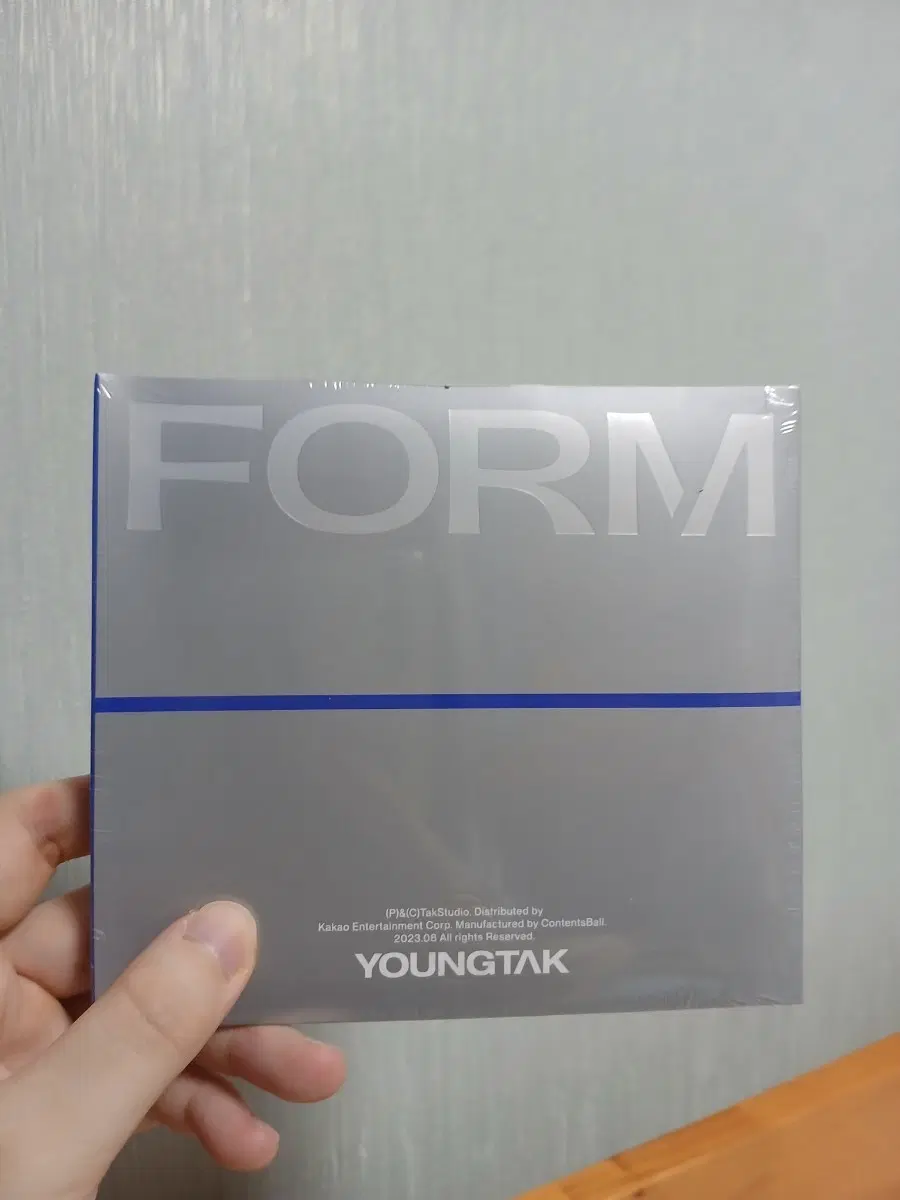 영탁 2집 FORM 앨범
