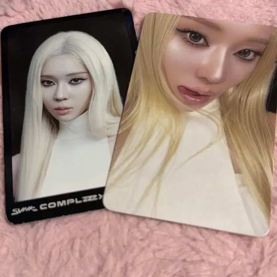 에스파 윈터 일괄 콘서트 트레카