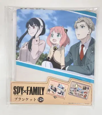 다이토 담요 SPY x FAMILY B