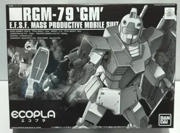 BANDAI SPIRITS HGUC 1/144 반다이판 RGM-79 짐(에코플라/블랙 박스)