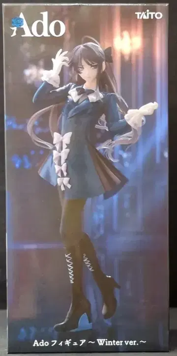 TAITO Ado 피규어 Winter ver.