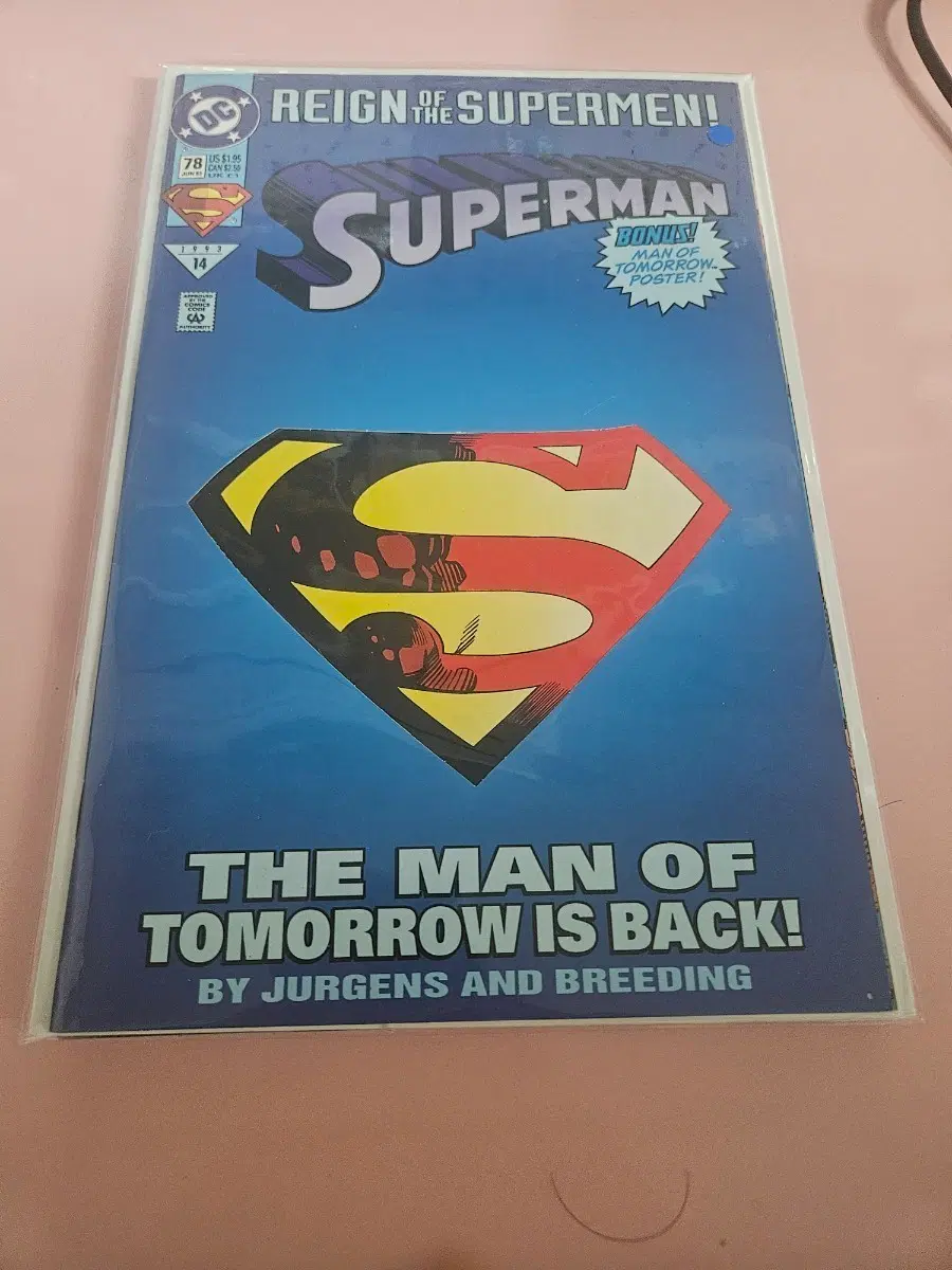 S / 1993 / Superman Vol.2 #82