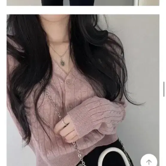 핑크색 가디건 판매