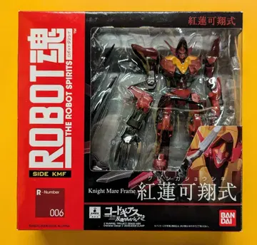 반다이 ROBOT혼 홍련 가소식 6