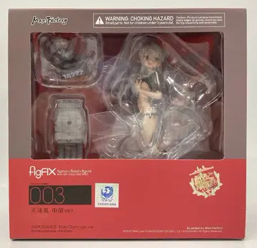 MAXFACTORY figFIX 함대 컬렉션 -칸코레- 텐신풍 중파ver FIX-003