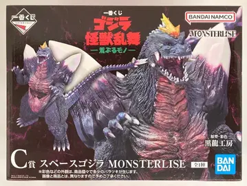 BANDAI SPIRITS 제일복권 고질라 괴수난무 거친 존재 C상 스페이스 고질라 MONSTERLISE 피규어