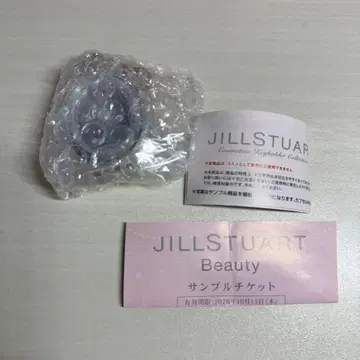 JILLSTUART 미니어처 화장품 키링 가챠 컴팩트 거울