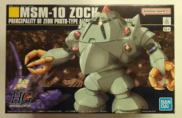 BANDAI SPIRITS HGUC 1/144 반다이남코판 조쿠/8+ 표기 081