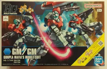 BANDAI SPIRITS HG 1/144 반다이남코판 GM/GM 059