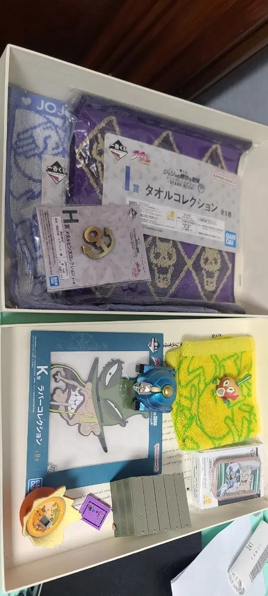 급처)죠죠의 기묘한 모험 제일복권 굿즈