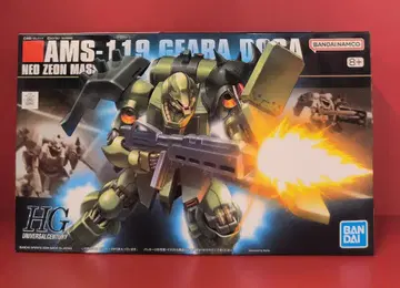 BANDAI SPIRITS HGUC 1/144 반다이남코판 기라 도가 091
