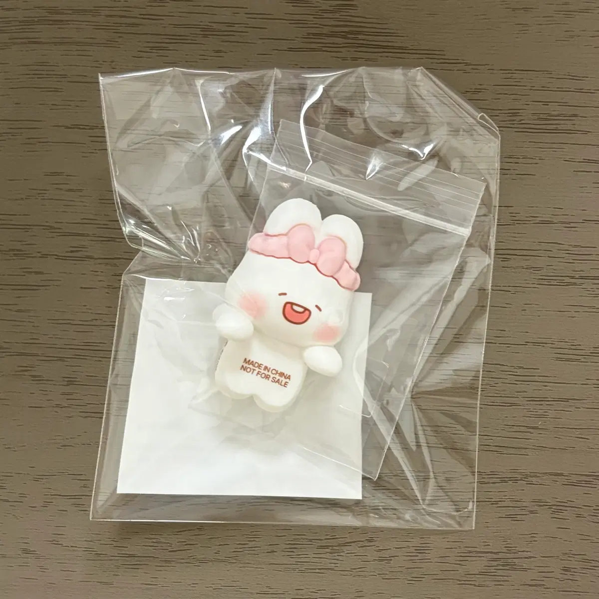 메디필 슈야토야 히퍼