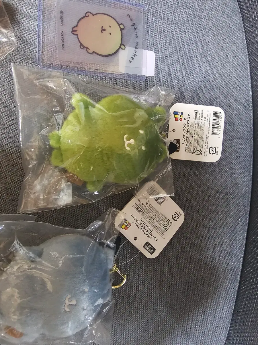 농담곰 한국 한정판 블루그레이 말차 렌티큘러카드 일괄