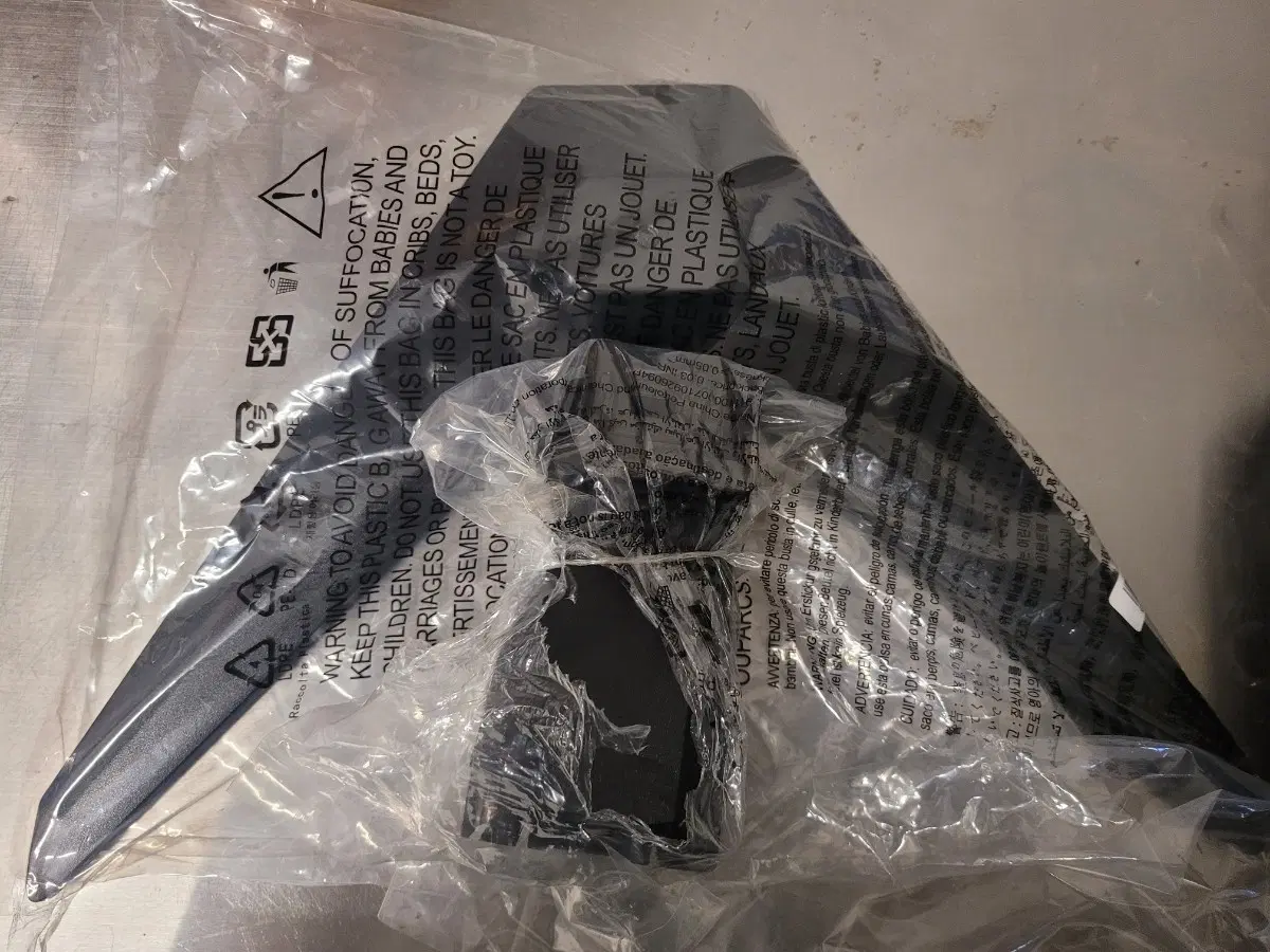 MSI 321CQF700 모니터 거치대