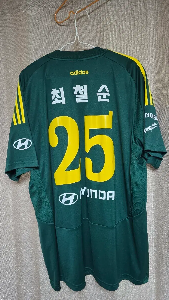 전북현대 헤리티지 최철순3XL