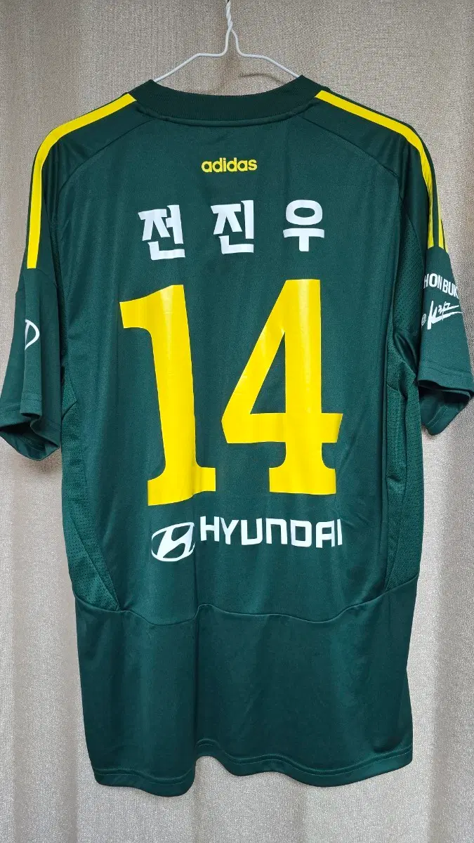 전북현대 헤리티지 전진우 XL