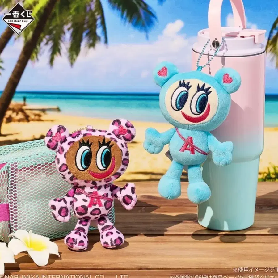 (예약) 나루미야 캐릭터즈 팝업 메조피아노 나카무라군 태닝 외출 마스코트 누이 인형 키링 참