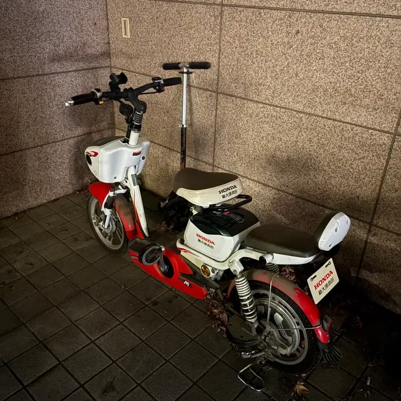 혼다 전기자전거 M6 판매합니다
