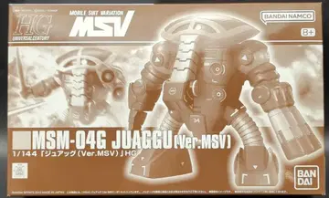BANDAI SPIRITS HGUC 1/144 반다이남코판 주악(Ver.MSV)