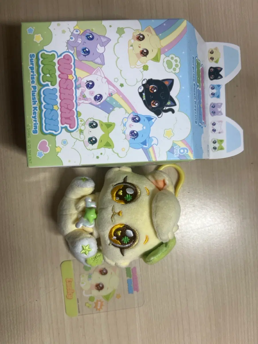 위시켓 료 판매합니다 (원가 이하)