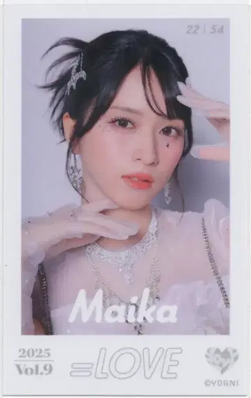=LOVE 2025 VOL.9 사사키 마이카 미니 포토 카드 22/54