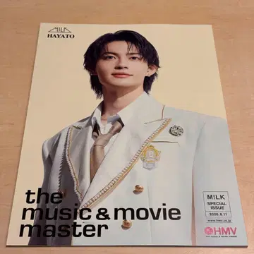 EBiDAN Yes! 도쿄 HMV 혜택 플라이어 M!LK 사노 하야토