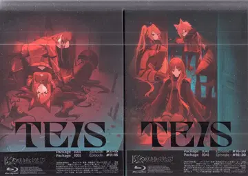 KADOKAWA 미디어팩토리 애니메이션 Blu-ray 어둠의 실력자가 되고 싶어서! 전 4권 세트