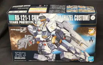 반다이 스피리츠 HGUC 1/144 반다이 스피리츠판 건담 TR-1 헤이즐 개수 056