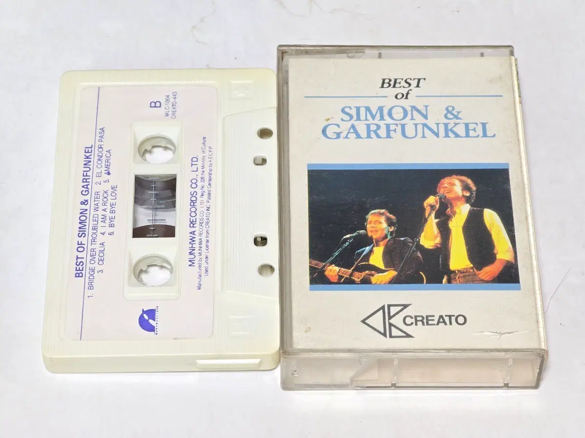 사이먼 앤 가펑클 (Simon & Garfunkel) - BEST OF